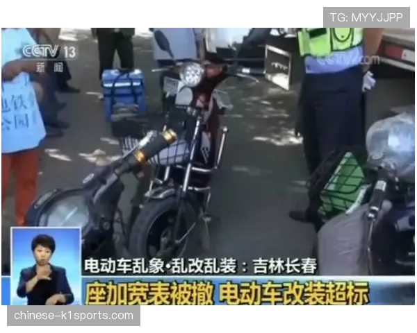 红军争冠路上的最大隐患 客场成绩已成致命短板亟待突破